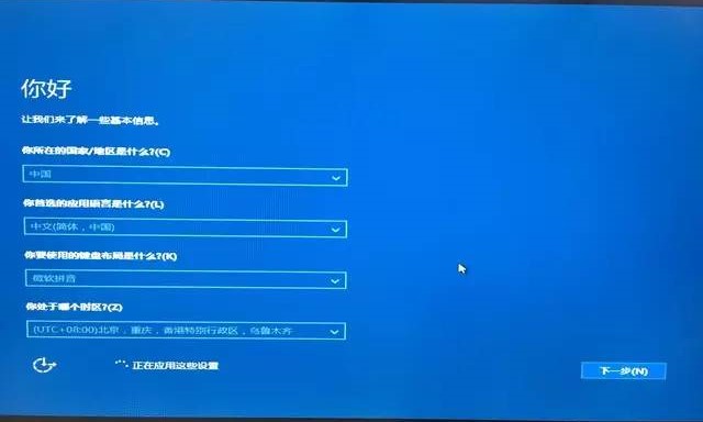 windows10系统怎么装到u盘里,把windows10系统装进u盘里能用吗