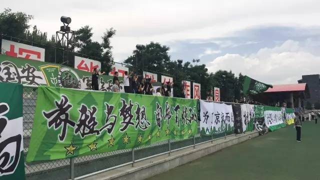 青超联赛恒大vs鲁能次回合,中赫国安最新比赛直播