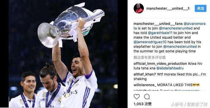 足坛最新新闻,足球中超新消息