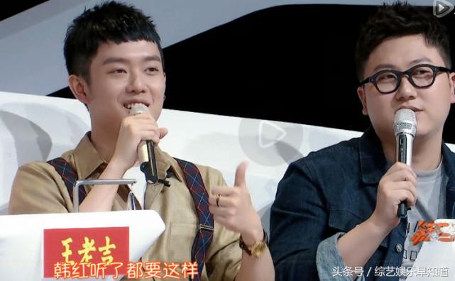 说杨幂“脚臭”的选手居然666通过了！网友：大幂幂不记仇！