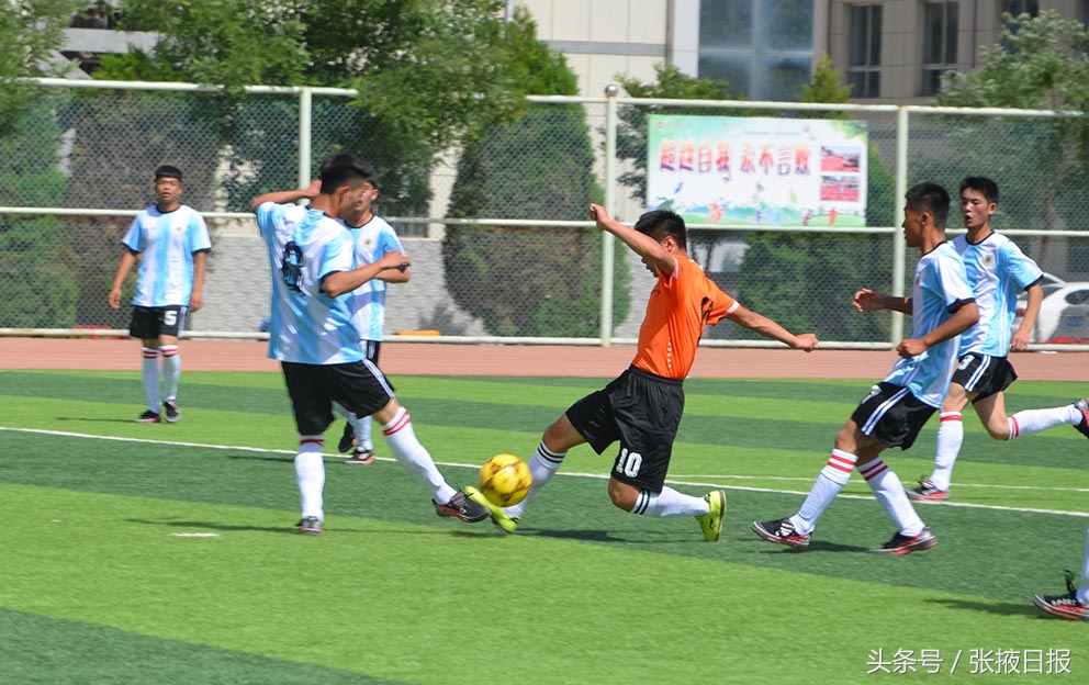 张掖青少年篮球联赛,兰州校园青少年足球比赛