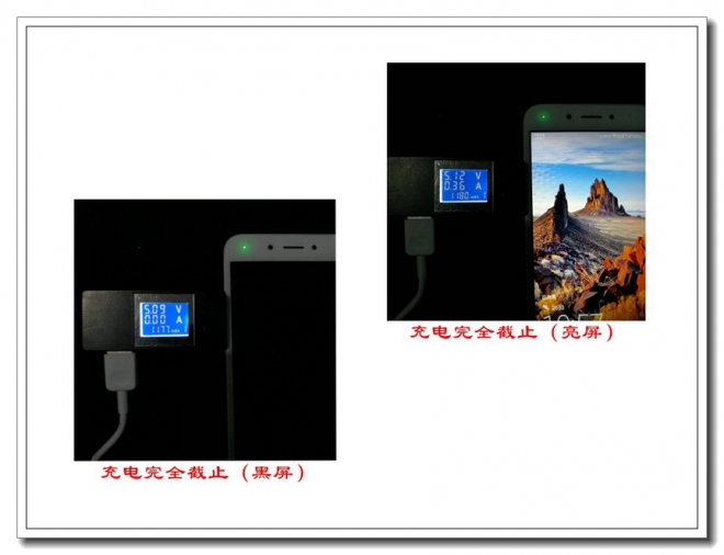 光荣畅玩6a是快充吗,光荣畅玩6a充电灯颜色