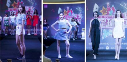 瓒崇悆瀹濊礉澶ц禌娲诲姩,渚犲＋瓒崇悆瀹濊礉