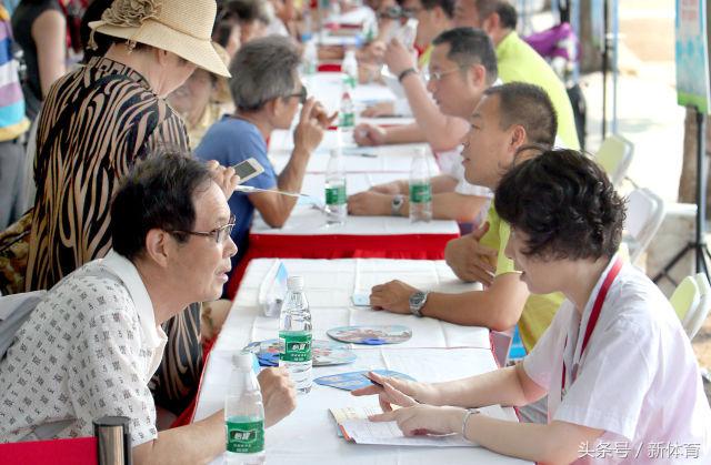 2020年全民健身活动情况报告,全民健身实施计划评估报告