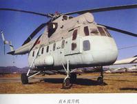 它们是空中的坦克，介绍祖国系列直升机空中铁流！