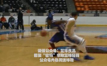 最简单的过人方式｜过人入门