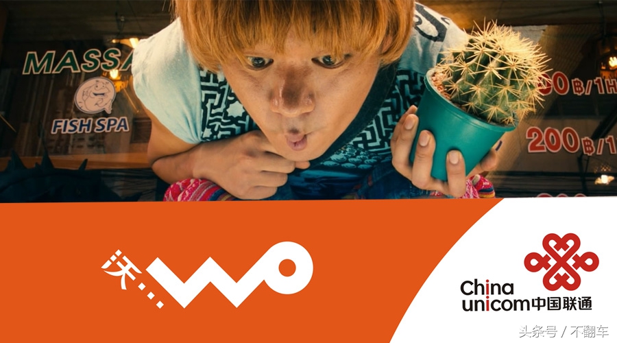 中国联通流量卡无月租真的划算,联通手机流量卡怎么选才最划算