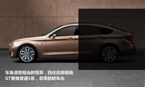 纠结30万买什么SUV,预算30万买宝马530