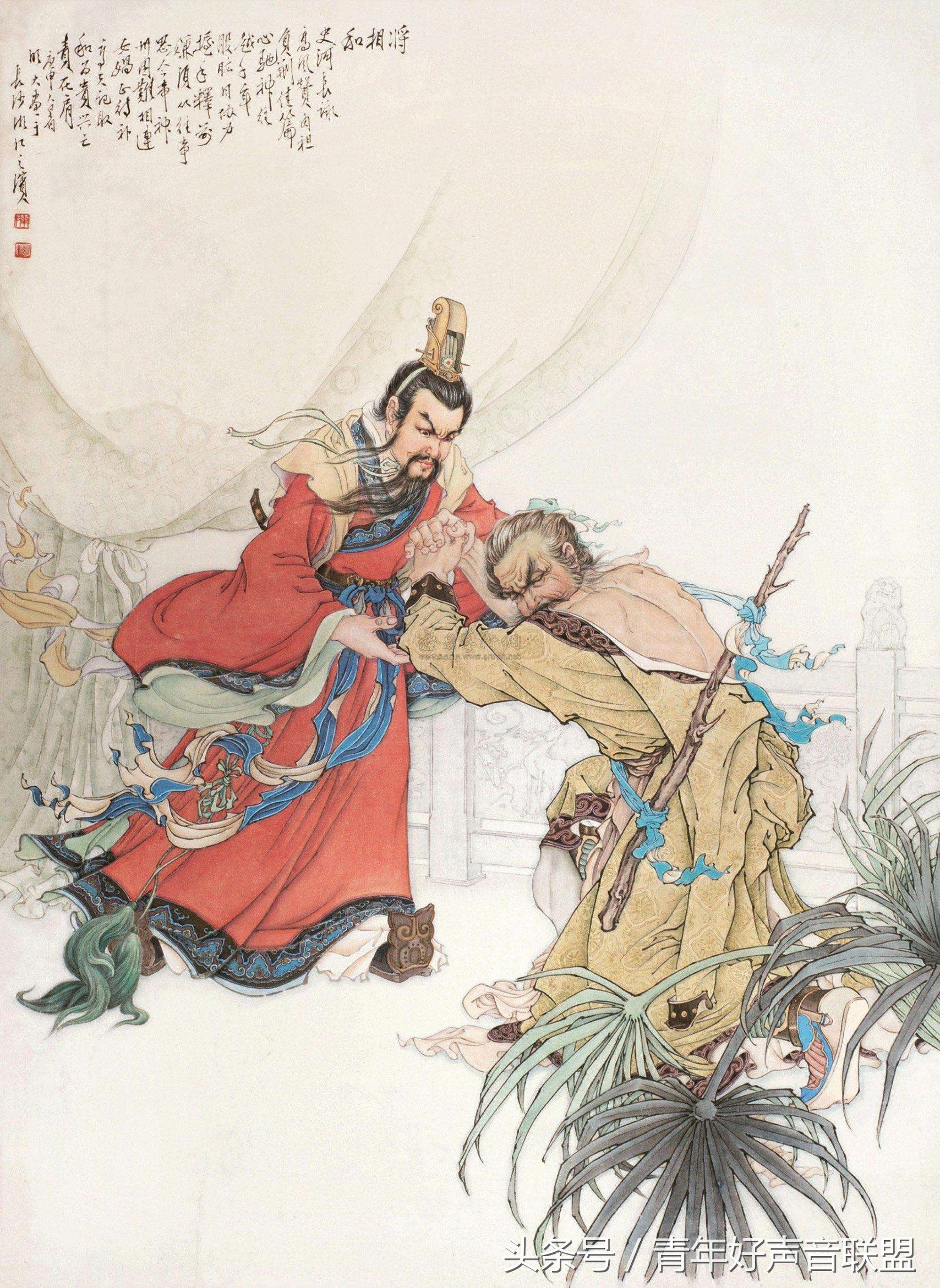 璐熻崋璇风姜灏嗙浉鍜岀殑鐪熺浉,灏嗙浉鍜岀數瑙嗗墽璐熻崋璇风姜