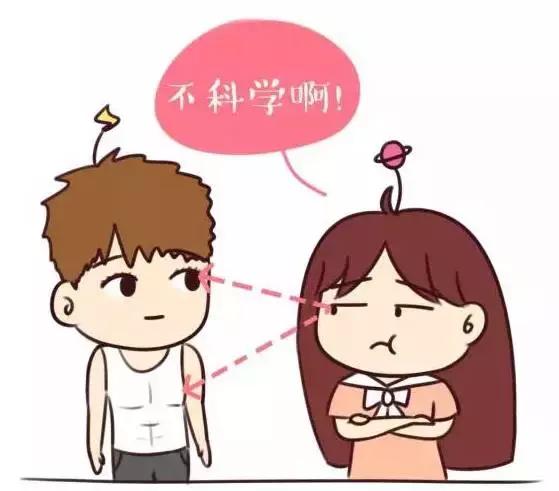 初学者贴假睫毛的教程,不会贴假睫毛录视频