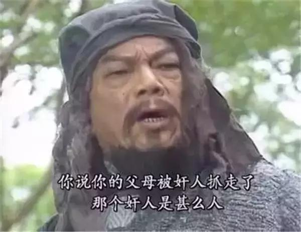 霍元甲反派龙海生,霍元甲龙海生是哪一集死的