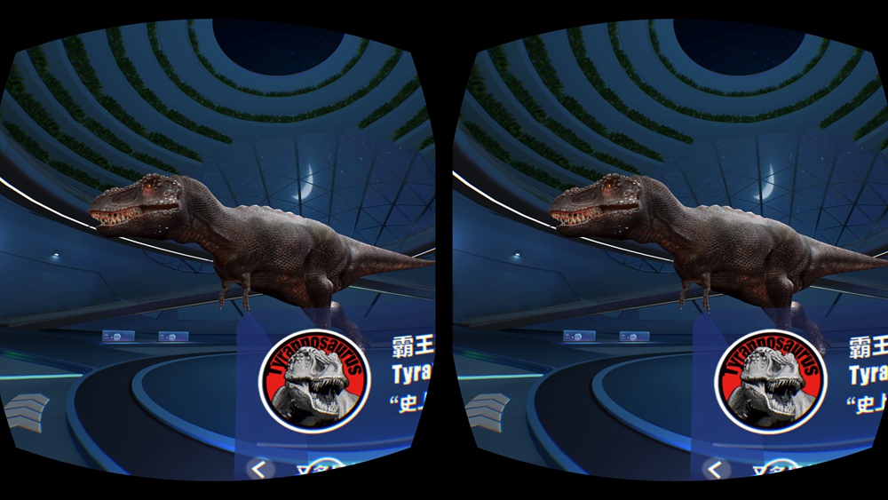 爱奇艺奇遇二代vr文字清晰度不高,爱奇艺奇遇vr一体机怎么串流