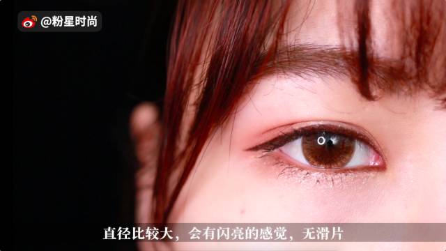 t-garden美瞳测评,美瞳到底怎么选才合适