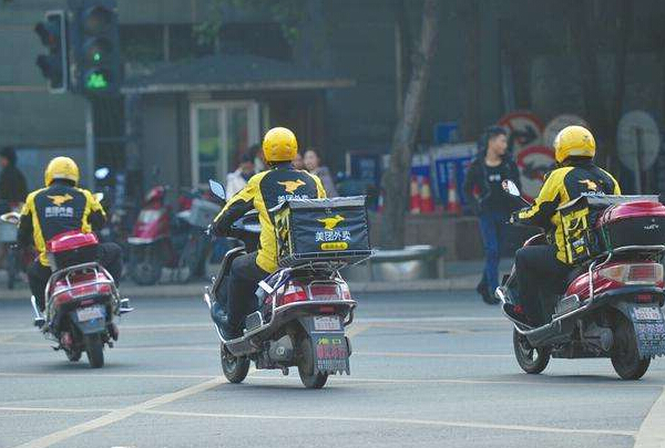 揭秘：骑车那么猛，外卖的送餐员，一单到底可以挣多少钱？