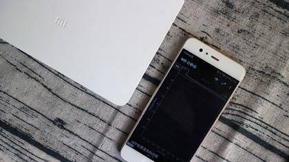 光荣路由3se和小米路由器对比,光荣路由器3和x1增强版对比