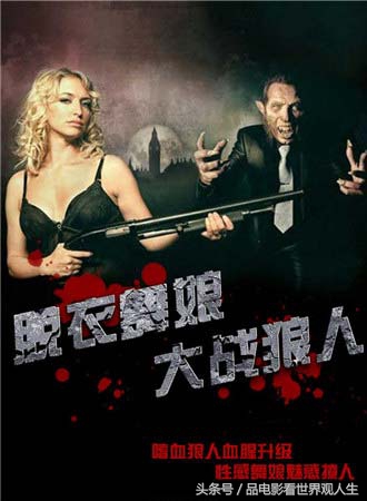 史上最烂电影排行榜,史上最烂50部电影