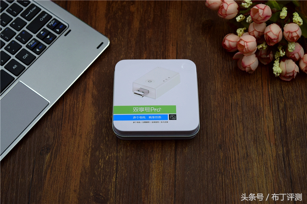 怎样让苹果手机变成双卡双待手机,苹果手机能变双卡双待吗