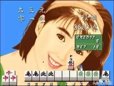 玩游戏不暴躁,玩游戏不熬夜