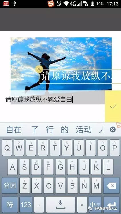 黄油相机哪个滤镜拍照好看,分享小众高级黄油相机