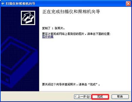 彩色激光一体机怎么用,激光机扫描模式怎么调