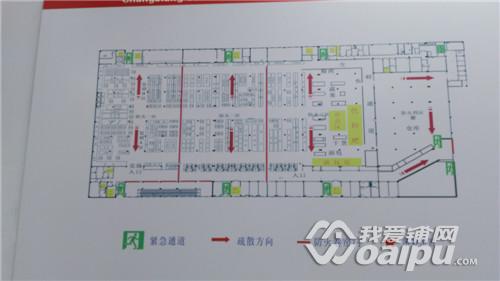 一家经营了十几年的老店,合肥一家20年老牌大超市闭店停业