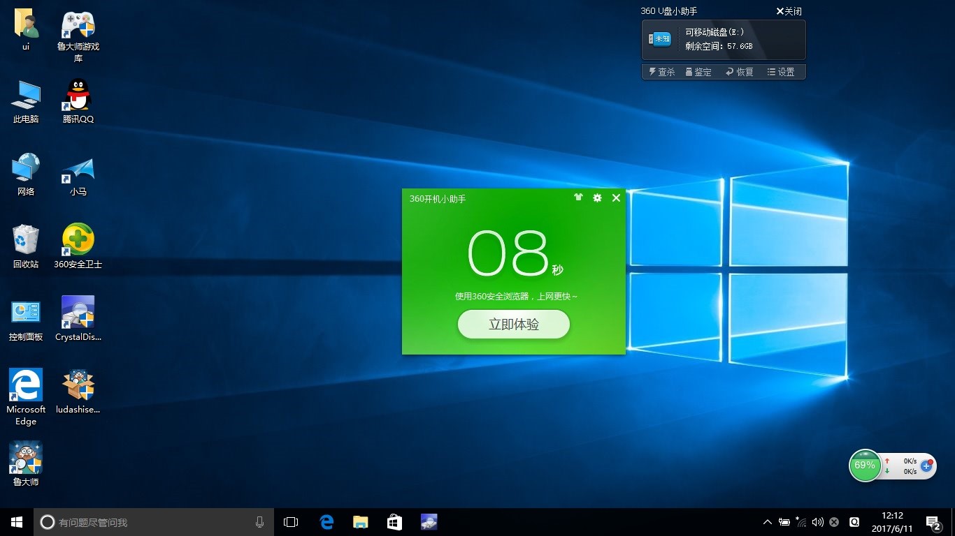 东芝固态硬盘q200ex电脑无法识别,东芝q300固态硬盘升级