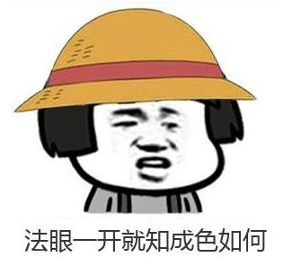 新手理财入门基金推荐,基金理财知识零基础