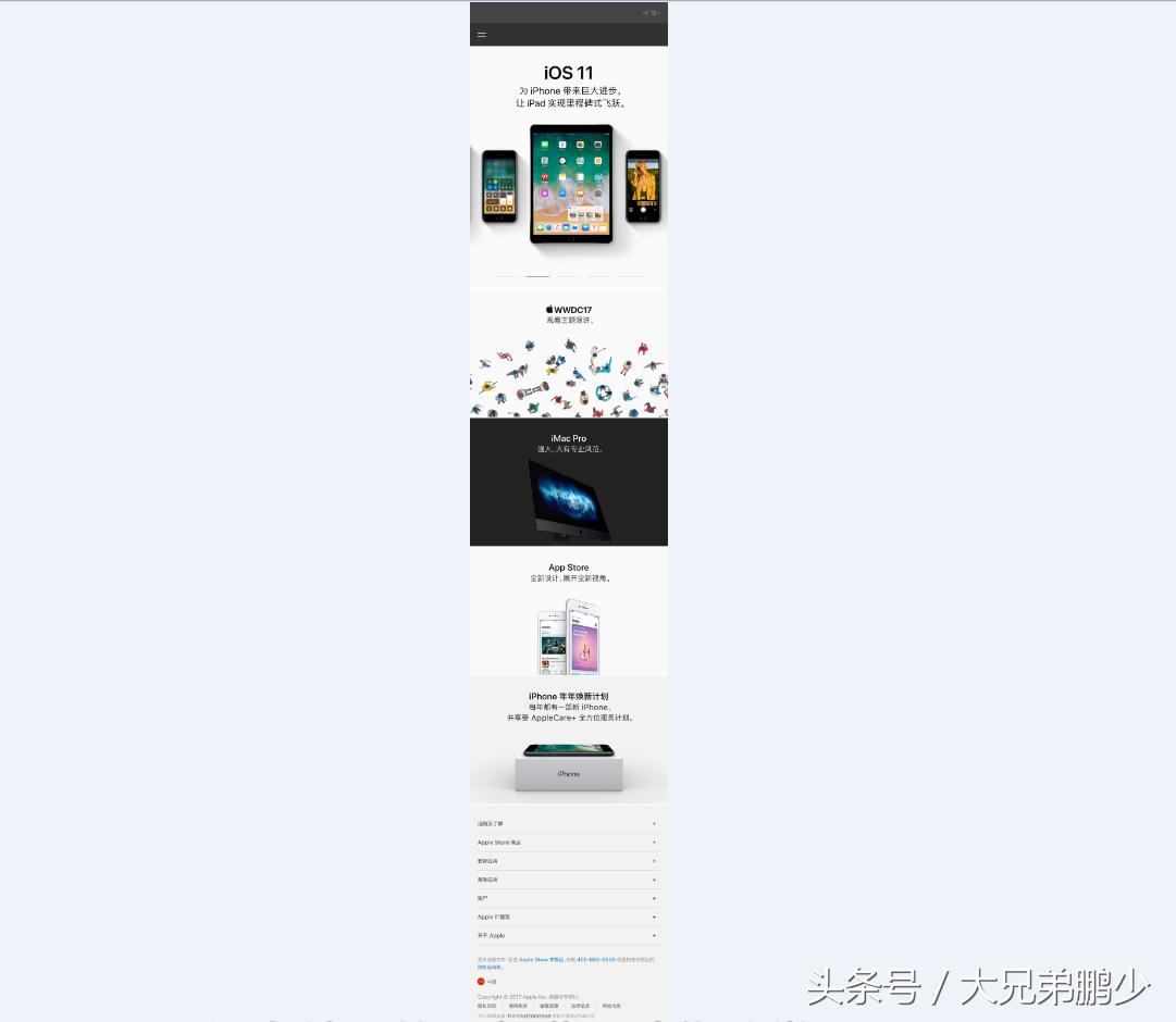 iphone一键截图,iphone免费长截图推荐