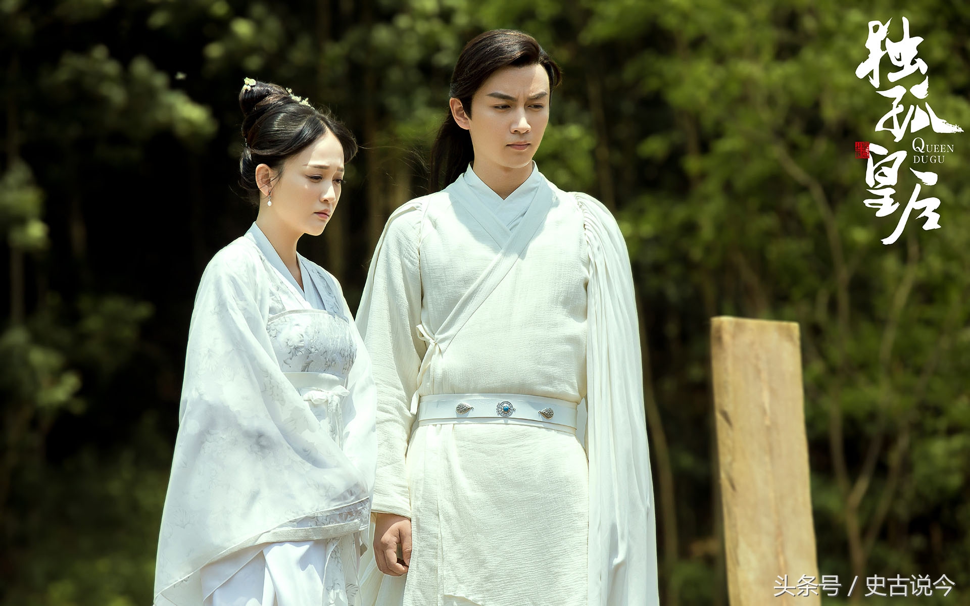 隋朝的建立开皇之治,杨坚开皇二圣