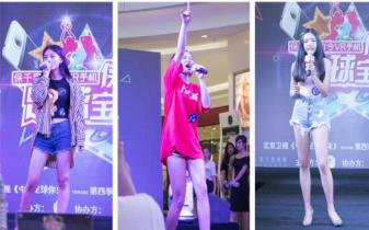 瓒崇悆瀹濊礉澶ц禌娲诲姩,渚犲＋瓒崇悆瀹濊礉