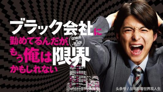 史上最烂电影排行榜,史上最烂50部电影