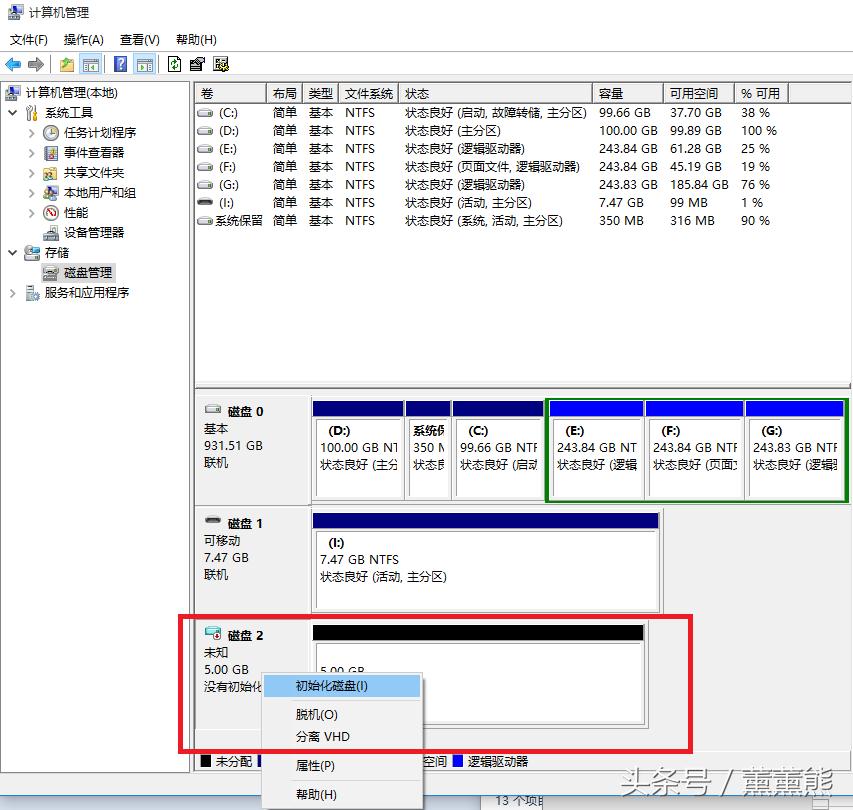 照片太多怎么办,照片太多怎么传输
