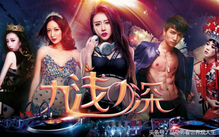 史上最烂电影排行榜,史上最烂50部电影