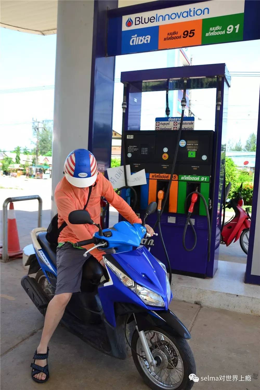 国外旅游攻略西欧,欧洲旅游西班牙出发攻略最新