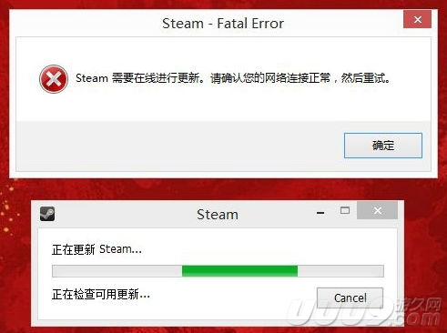 steamcsgo更新不了无法连接服务器,steam更新完csgo玩不了