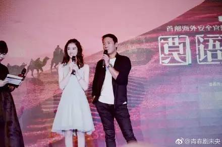 狮城星二代，北电中戏任挑，和天王演对手戏不输阵