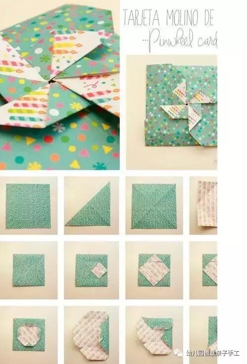 五角星立体折纸幼儿园,五角星手工折纸幼儿园