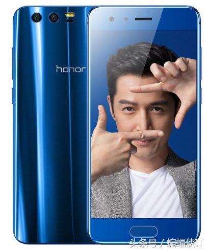 光荣9和光荣v9有什么区别,光荣9与光荣v9i的区别