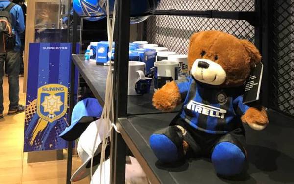 苏宁易购携手海信集团,苏宁易购战略合作方