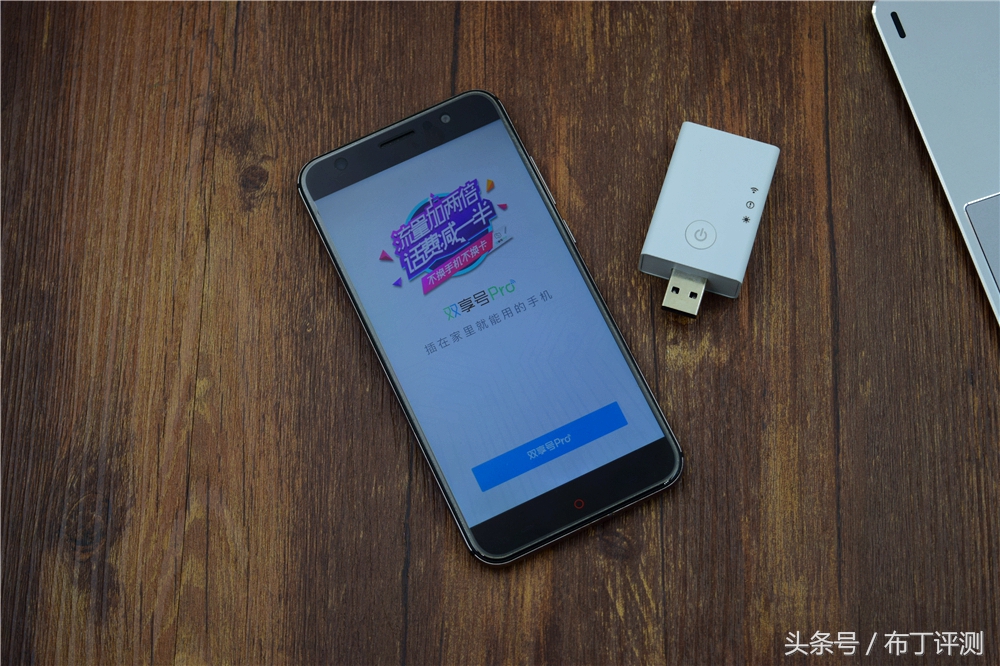 怎样让苹果手机变成双卡双待手机,苹果手机能变双卡双待吗