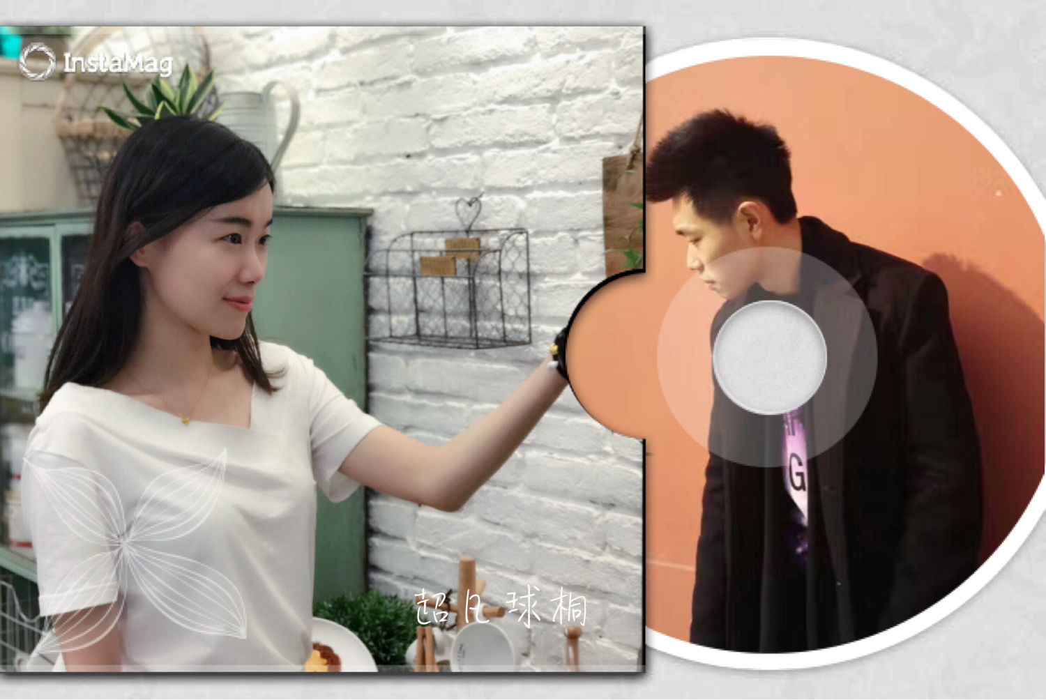 超凡球桐主题曲震撼来袭