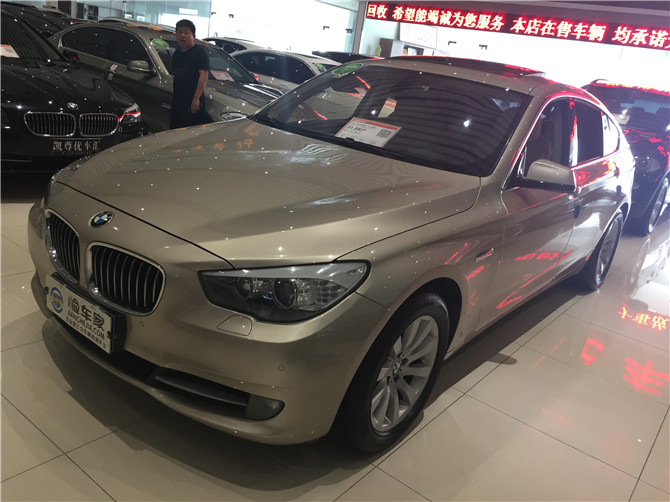 纠结30万买什么SUV,预算30万买宝马530