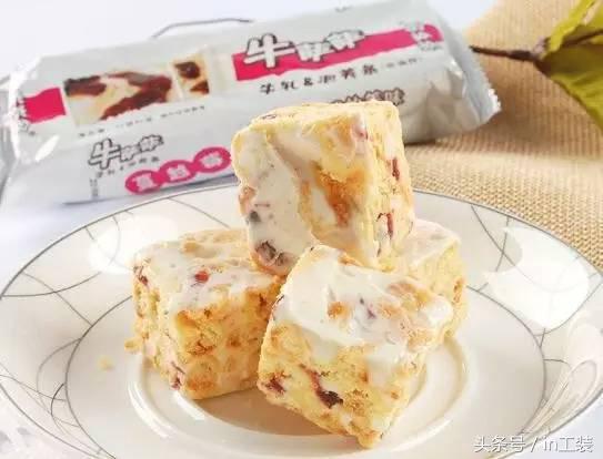 偷偷吃一口零食，拯救办公室无聊的下午