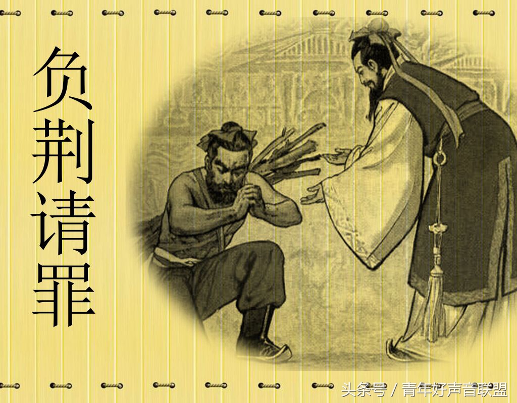 璐熻崋璇风姜灏嗙浉鍜岀殑鐪熺浉,灏嗙浉鍜岀數瑙嗗墽璐熻崋璇风姜