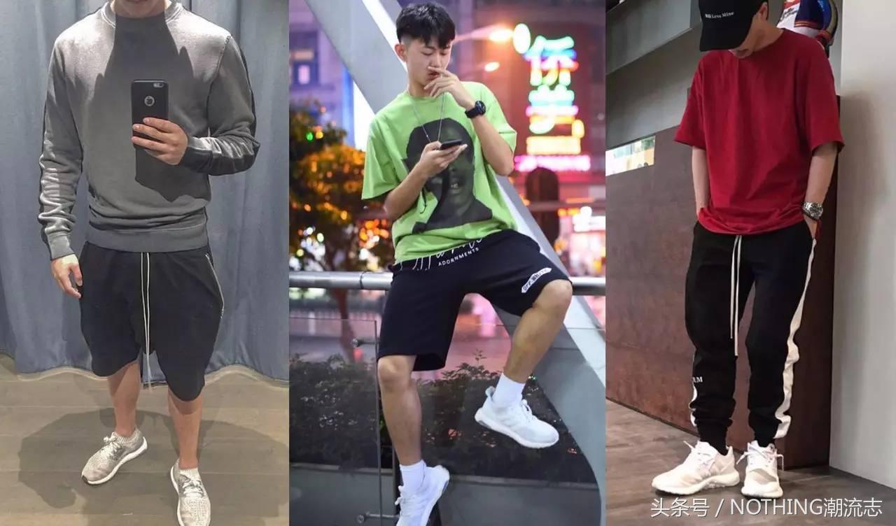 小白鞋顺口溜搞笑,小白鞋经典说说