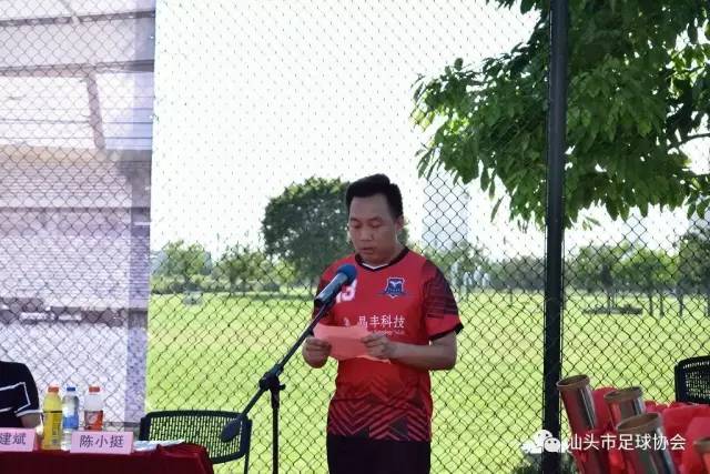 2012年汕头足球联赛,汕头足球联赛比赛