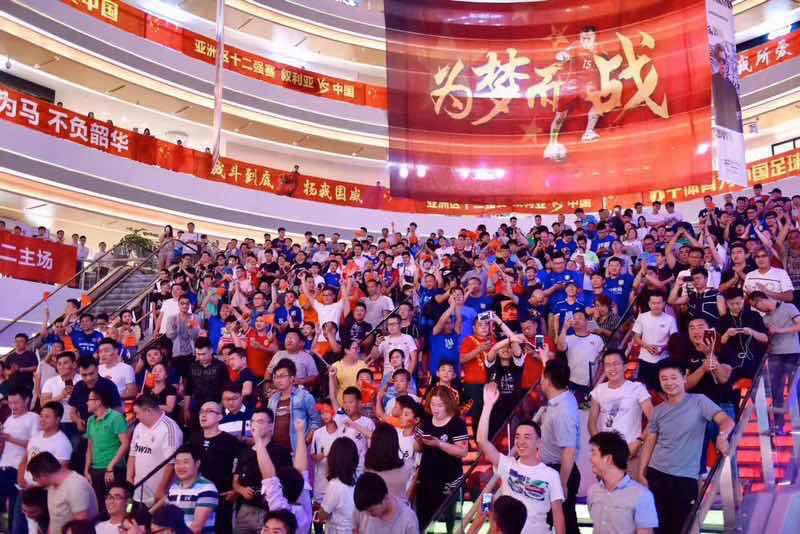 苏宁一战创造江苏足球历史,江苏苏宁足球新主场