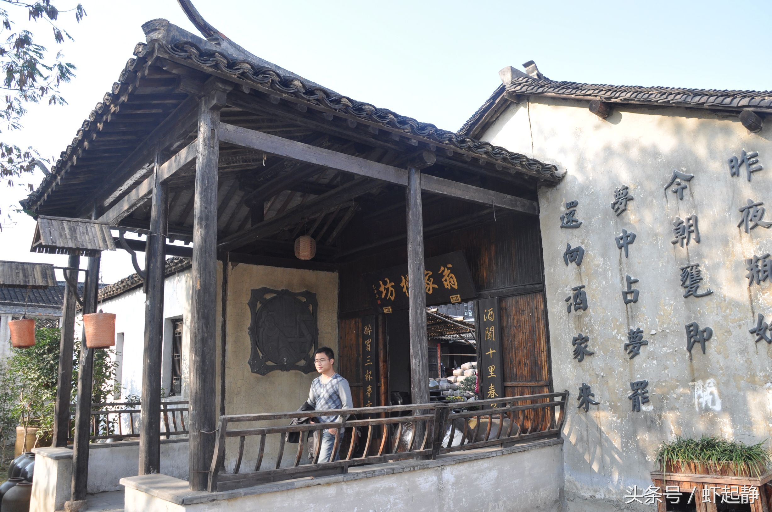 沙家浜芦苇荡风景区民宿价格,沙家浜故事原型芦苇荡在哪里