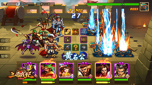 三国战纪游戏排行前十名,热门游戏推荐三国战纪