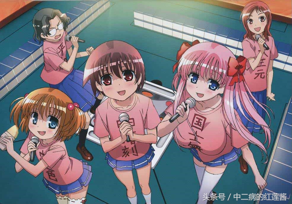 城会玩！论二次元里有哪些不正经的社团？